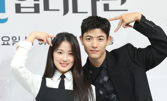 김혜윤·로몬, 구미호와 추락한 축구선수