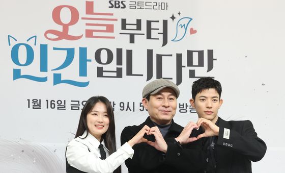 '오늘부터 인간입니다만'은 어른들의 동화