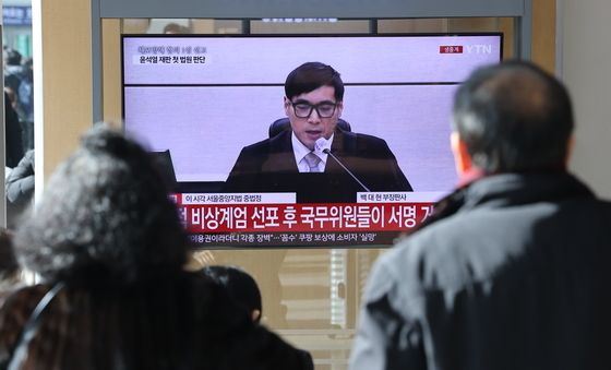 윤석열 전 대통령 1심 선고 생중계에 관심 집중