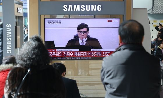 법원 "尹, 경호처와 체포영장 집행 저지 공모…직권남용"