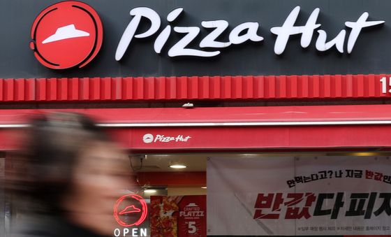 피자헛 판결 하루 만에…가맹점주 추가 집단소송 본격화