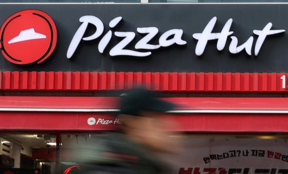 '피자헛 판결'에 프랜차이즈 업계 줄소송 전망 '초비상'