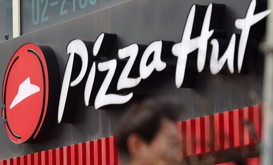 피자헛 판결 하루 만에…프랜차이즈 추가 집단소송 본격화