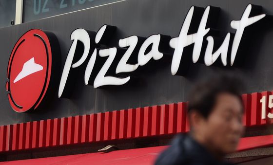 피자헛 판결 하루 만에…가맹점주 추가 집단소송 본격화