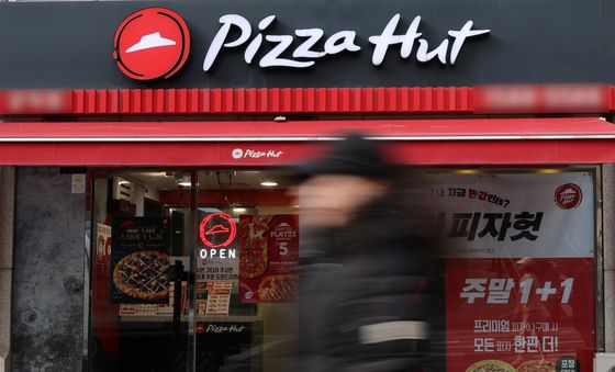 '피자헛 판결'…프랜차이즈 업계 전반 긴장 '확산'