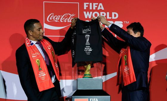 월드컵 우승 트로피 공개