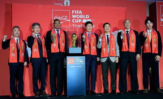 한국 온 FIFA 월드컵 오리지널 트로피