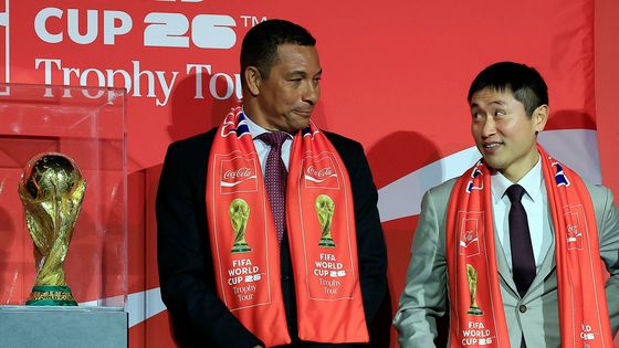 월드컵 눈빛 대화