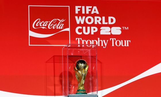 한국 온 FIFA 월드컵 트로피