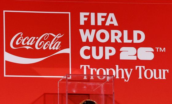 한국 온 FIFA 월드컵 트로피