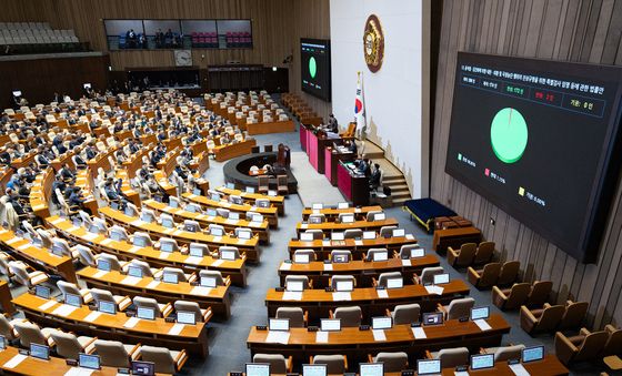 2차 종합 특검법 본회의 통과