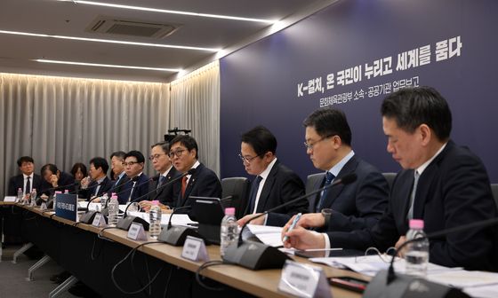 'K-컬처, 온 국민이 누리고 세계를 품다'