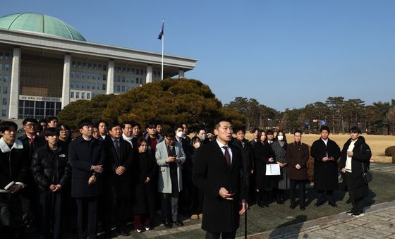 국민의힘 청년당원, '장동혁 대표 지지 합니다'