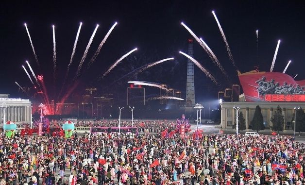 北 사회주의애국청년동맹 창립 80주년 야회