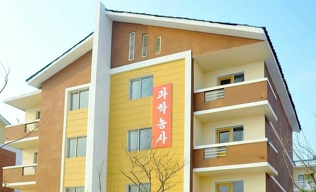 北, 지방발전 강조…"과학농사의 중요성"