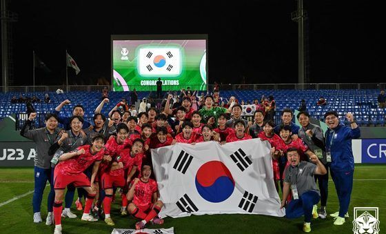 대한민국 U23 축구대표팀 '승리의 기쁨'