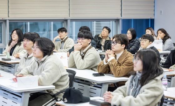 SKT, 미래 세대와 함께하는 개인정보보호 교육 프로그램 진행