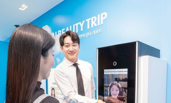 현대면세점, 맞춤형 뷰티 체험 공간 'AI 뷰티 트립' 오픈