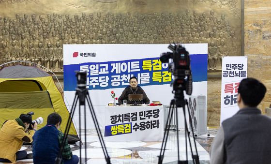 4일째 단식 이어가는 장동혁 대표