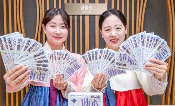 현대백화점, 병오년(丙午年) 설엔 현대백화점 상품권 선물하세요