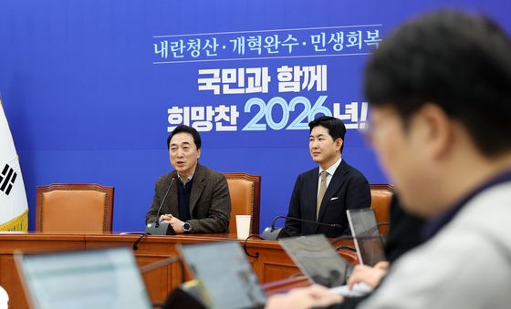 현안 기자간담회 갖는 박수현 수석대변인