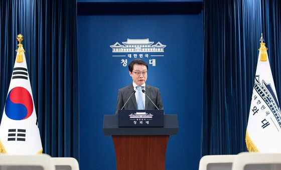 靑, 신임 정무수석에 홍익표 전 원내대표