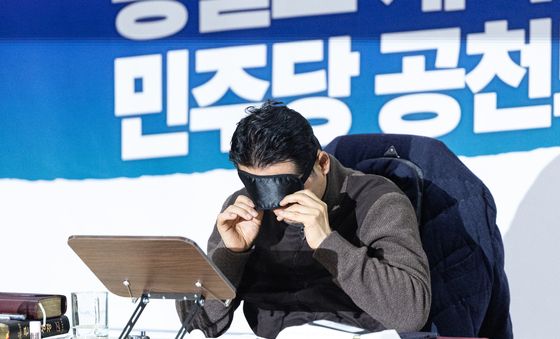 안대 벗는 장동혁 대표