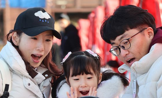 평창송어축제 즐기는 시민들