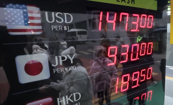 1500원 위협하는 환율