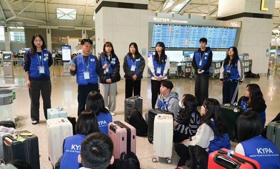 한국청소년진흥협회, 대학생 해외 봉사다 출국식