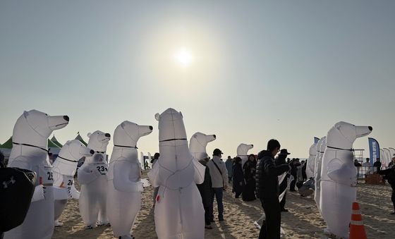 해운대에서 열린 북극곰축제
