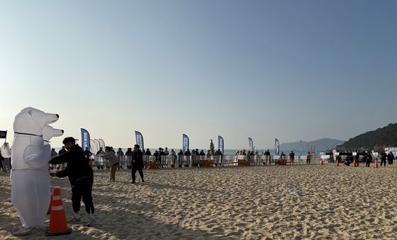 해운대에서 열린 북극곰축제