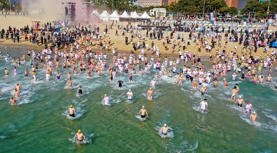 해운대 북극곰 축제