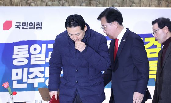 장동혁·송언석, 최고위원회의 참석