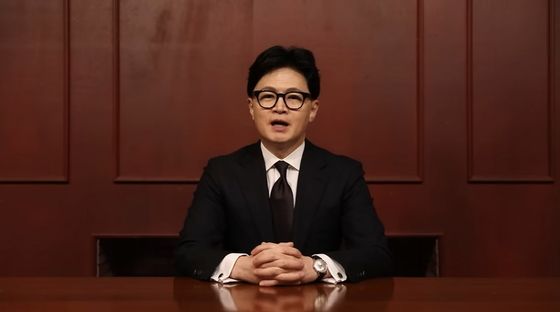 한동훈 '당게' 논란 유튜브 통해 공식 사과