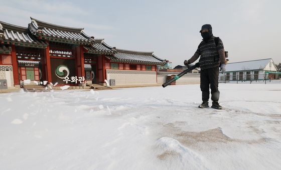 아침부터 제설작업