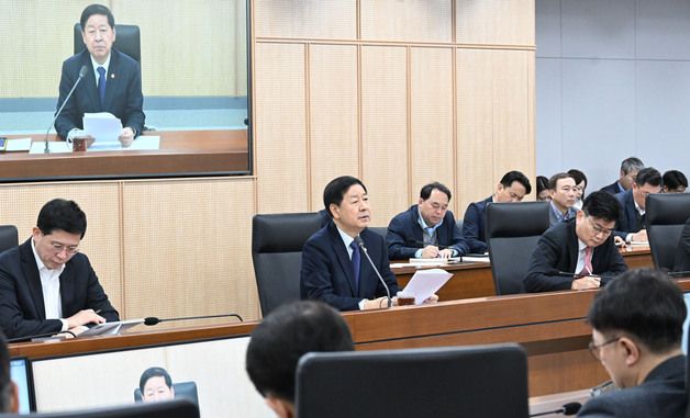 구윤철 부총리, 재정경제부 확대간부회의 주재
