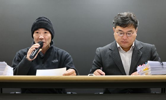 서해 공무원 피살 사건 판결문 공개 기자회견