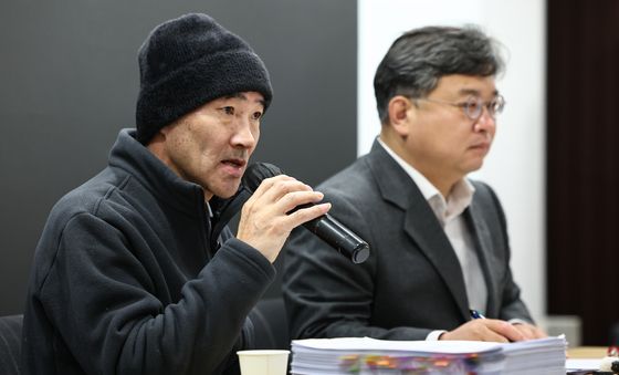 서해 공무원 피살 사건 판결문 공개 기자회견