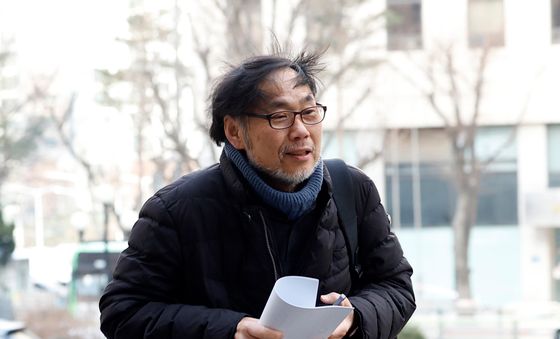 서울경찰청 공공범죄수사대 도착한 김순환 사무총장