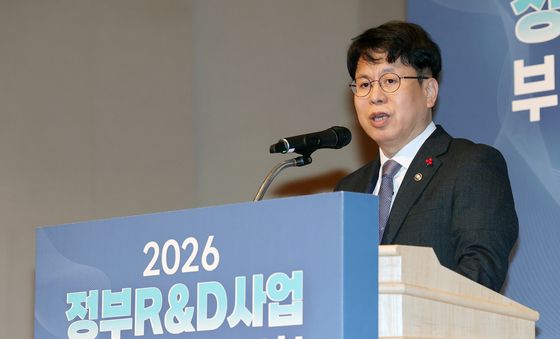 정부 R&D 사업 부처합동 설명회