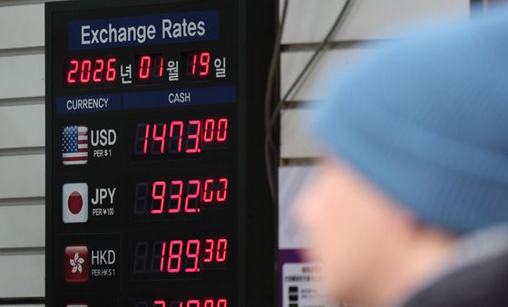 원·달러 환율, 다시 고공행진
