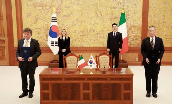 반도체 산업 협력 양해각서 협약식