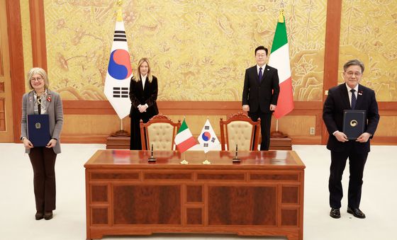 문화유산 및 경관 보호 양해각서 협약식