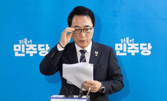 민주당 당무위 결과는?