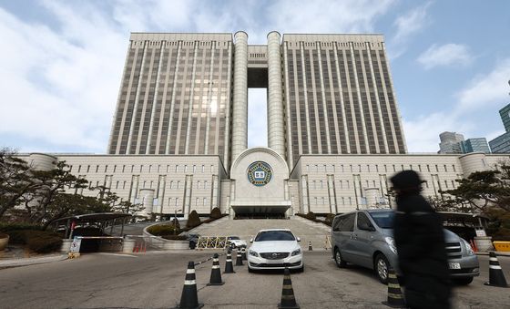 법원, 내란전담재판부 설치 2차 판사회의