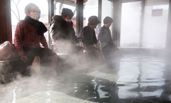 우리동네 사랑방