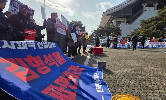 김형석 독립기념관 관장 해임 찬반 집회