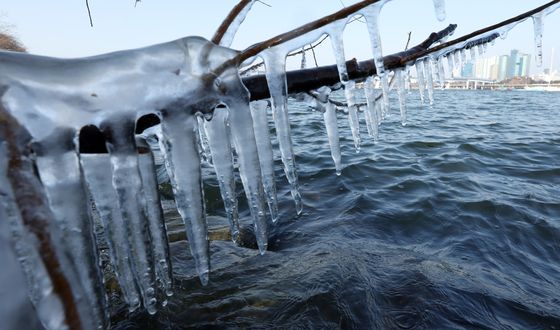 최강 한파 시작