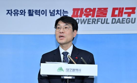 김정기 대구시장 권한대행, 대구경북 행정통합 입장 발표